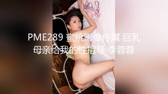 092_(sex)20231022_大黑混蛋