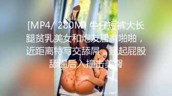 上海骚男居家隔离操小舅子,趁老婆出去领物资跟小舅子来一炮