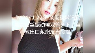 掐着03年小女友蛋糕一样白嫩的屁股暴力输出-吞精