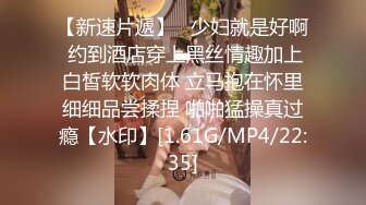 [MP4]卿本佳人7P淫乱 5个颜值模特轮草两个精壮小哥 情趣装黑丝袜各种诱惑轮草两男 各种姿势抽插 非常淫乱