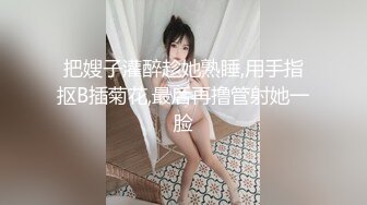 丰满小少妇被两个单男插入