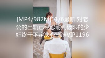 深圳长腿公务员女友，后入