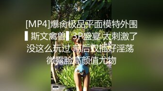 青岛出差，接待我的少妇，老公不在家 操起来真实爽 减介内查勘