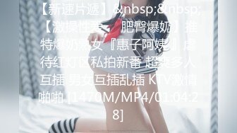 [MP4/ 1.02G] 七彩主播6月30日下午2点~18岁蝴蝶小骚B好诱人呀~哥哥有时间可以来单独一对一哦！