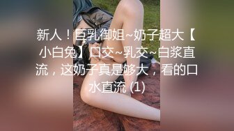 三男一女4P名场面，泰国长腿小姐姐，被大汉无情蹂躏，上下前后全方位操逼