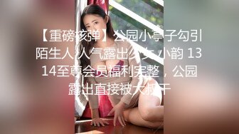 [MP4/ 1.08G] 子龙寻花赵总回归高端外围，新场景椅子上操，激情舌吻舌头缠绕，双腿肩上扛扶着椅子后入撞击