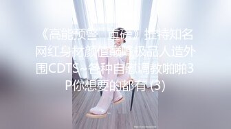 黑山老妖TS李亚美  性感妩媚的脸蛋，开了个房就为约炮，鸡儿太痒太想要了，还来不及艹就自慰呻吟 啊啊啊来了！