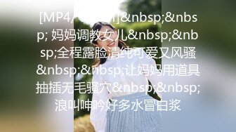 【极品❤️网红学妹】小敏儿✿ 仙女气质楚楚动人美少女 一日女友体验 白丝蜜臀嫩穴天天肏都不过分 内射才是最爽的