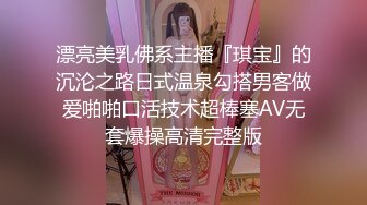 极品身材的媳妇穿情趣内衣用美足勾搭我2