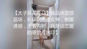 无水印源码自录--【湿思幽兰】大奶子少妇，揉奶、自慰、白浆都流出来了，B都扣出血了，5月10-5月31号 合集【56V】 (43)