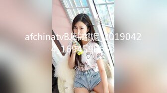 【新片速遞】&nbsp;&nbsp; 《母子乱伦》小伙下药迷翻妈妈❤️懂事以后第一次完完整整看妈妈的裸体❤️想不到妈妈下面毛毛那么少[704M/MP4/56:18]