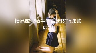 [MP4/ 390M] 粗暴老哥按着女友头强行深喉交 玩爽了就大力抽插 干的女友眉头紧皱美乳摇晃 爽的不行