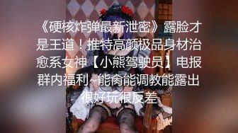 00后就是紧，内射