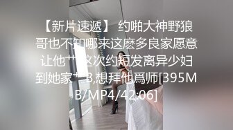 【Oliva_couple】上海高端绿帽癖夫妇极品淫妻皮肤紧致网约单男献妻、夫妻交换多人淫乱 (1)