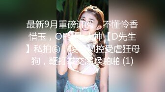 22岁学生妹女仆装近景调情啪啪