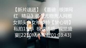 老公出海就被我勾搭上了