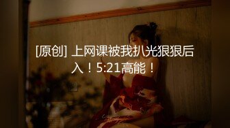 [HD/0.8G] 2024-12-09 星空传媒XKTY-020失恋后约炮见识骚女郎寻求肉体安慰