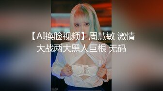 原创发骚的嫂子