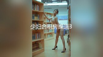 店长给客人舔脚,勾引客人店内做爱 上集