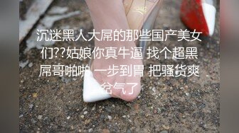 四个顶级颜值学生妹反差婊大尺度啪啪自拍流出，一个个的平日里都是害羞的乖乖女，和男友到了床上，就变成荡妇淫娃了