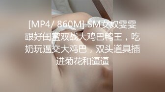 [MP4/ 2.08G] 细腰大奶骚熟女！激情操逼很主动！大奶夹屌乳交，骑乘位上下套弄，大奶子直晃动