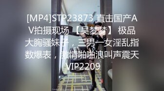 STP32517 起点传媒 性视界传媒 XSJYH10 教练拜托你再插的深一点 舒舒