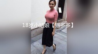 [MP4]漂亮黑絲美眉 上位全自動 小嬌乳 小粉穴 叫床聲音很好聽 操逼很用力