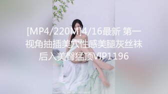 【私密流出】推特24萬粉騷貨『大婊姐』私密群淫語群P私拍 網紅美乳各種劇情啪啪 真人實戰 高清720P版 (18)