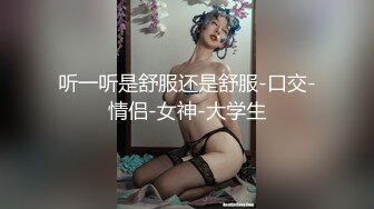 丰满的胸部