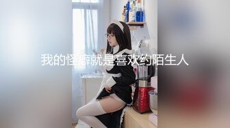 【推荐观看】旅店老板半夜假装送餐勾引顾客被内射(第二部) 