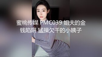 直入尤物人妻小粉菊✿端庄优雅人妻粉嫩菊花被大鸡巴爸爸开包，大鸡巴每次都狠狠地插进去爽得欲仙欲死！