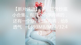 STP18567 轰动探花界事件 这次牛逼了 约了三极品女神级美女各种舞骚弄姿 模拟做爱