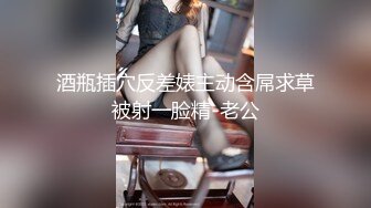 新人下海红唇美女！外表甜美骚的很！开档黑丝翘美臀，假屌骑坐抽插，自摸骚穴，振动棒抽插