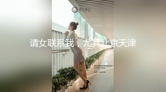 爆插巨乳尤物老婆