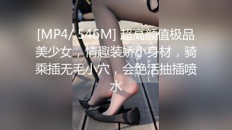 《云盘泄密》冒充经纪人忽悠相当模特的漂亮学妹脱光了看她的鲍鱼 (2)