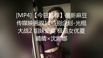 熟女小胖妞第二部