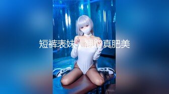 最新高价私购唯美流出-精品女神【黎妍】全裸露点 极品降世美胸 F罩杯巨乳兽耳娘的诱惑