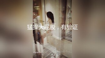 ⚫️⚫️强烈推荐，尤物身材颜值巅峰秀人巨乳肥臀女神模特【RORO】诱惑私拍，这身材简直了，拥有一次死也足以