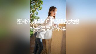 《居家摄像头破解》秃头大叔趁老婆不在家把相好的带回家 一边自拍一边干