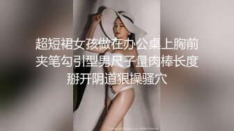 【极度淫乱❤️群P三人行】高颜值女神 三个洞都被堵满 被干的哭腔呻吟 高潮颤挛抽搐 多体位蹂躏爆草