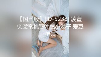 [MP4]笑起来甜美短裙妹子 近距离特写跪着深喉口交 骑上来整根插入 站立后入猛操晃动奶子