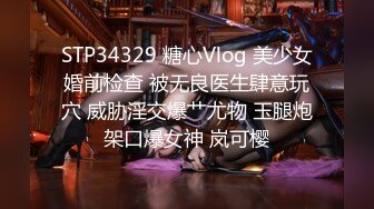 这个秘书称得上绝色美女级别了 小辣醬 性感爆乳女秘書 淫銷課[113P/168M]