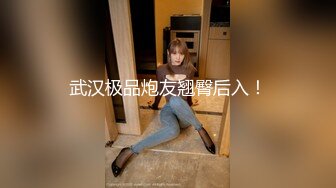 美女闺蜜双飞4P 两个高个大长腿美女 一贫乳一大奶 被两哥们一人一个操逼比赛