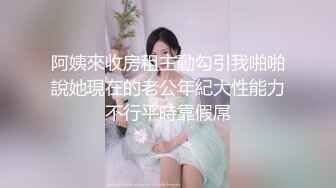 麻豆传媒映画最新国产AV佳作番外篇之MDXS-0010 性感继母 成人教育