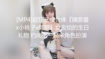 【新片速遞】探花柒哥酒店约炮样子很清纯的纹身小妹穿着性感开裆黑丝被舔无毛白虎逼各种姿势狠草性欲高潮[666MB/MP4/29:43]