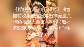 颜值模特女神露脸和头套男做爱，互舔69，无套草多逼