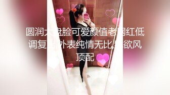 长发女神，透明白丝吊带，黑色情趣内裤，床上销魂式手指自慰，掰开完美露鲍鱼