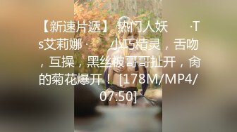 00后高挑身材学妹小母狗被主人爸爸戴上项圈狗链调教爆操 外人眼中的女神 内心渴望被当成妓女一样狠狠羞辱 上