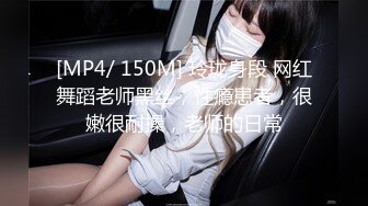 媚黑反差婊 万狼求购Onlyfans极品身材媚黑舞蹈教练反差婊 loopyy 不雅私拍 裸舞啪啪CO