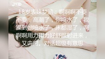 91制片厂出品 中国小伙大战阿黑颜AV女优Melody Marks，洋妞一身精灵装啪啪时表情一脸淫荡和享受